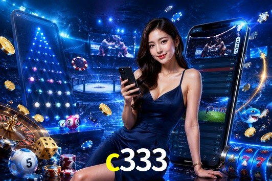 Bonus Features c333